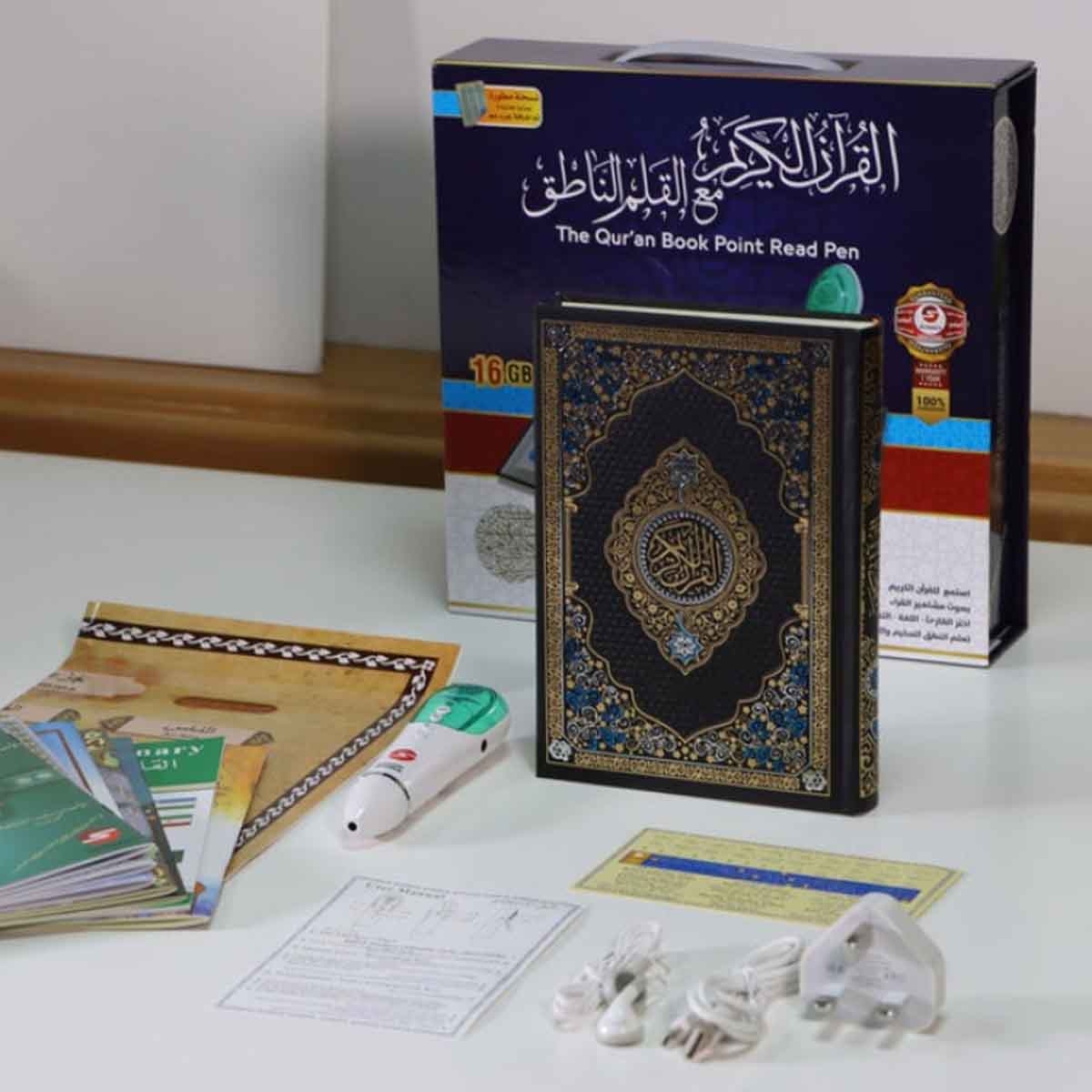 سندس مصحف مع قلم قراءة 16GB - متوسط