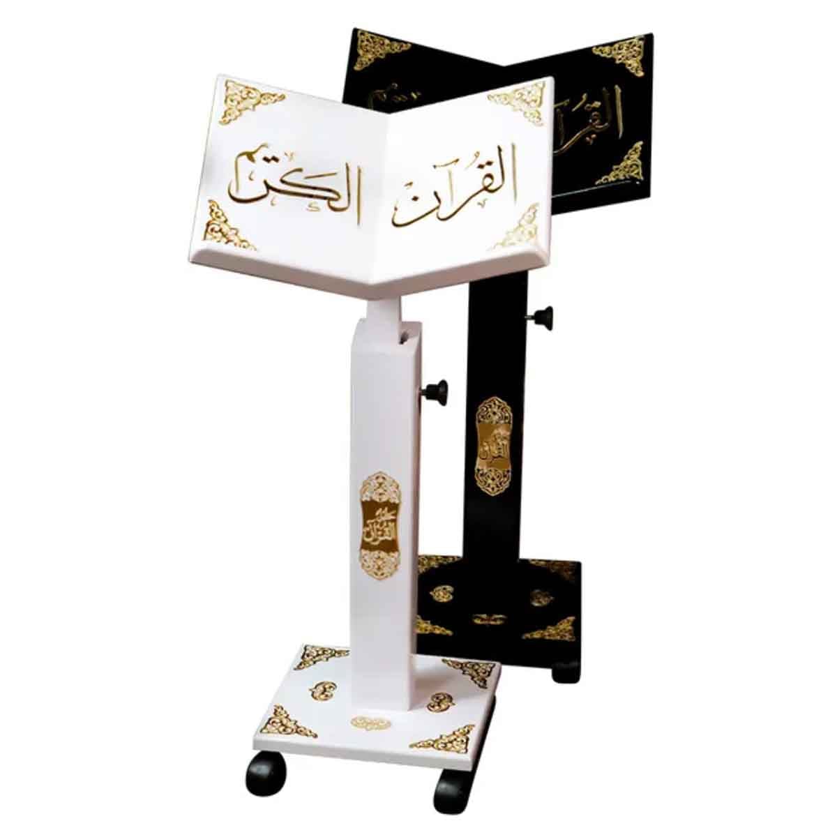 سندس حامل مصحف تركي متنوع