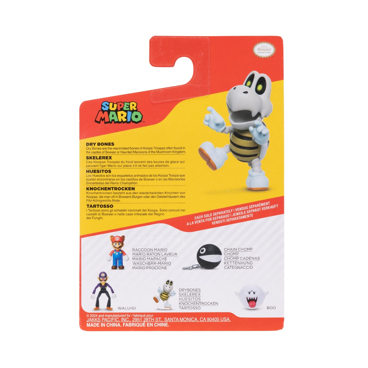 سوبر ماريو مجسم حركة منوع 2.5 إنش ويف 45 للجنسين، 3-4 سنوات