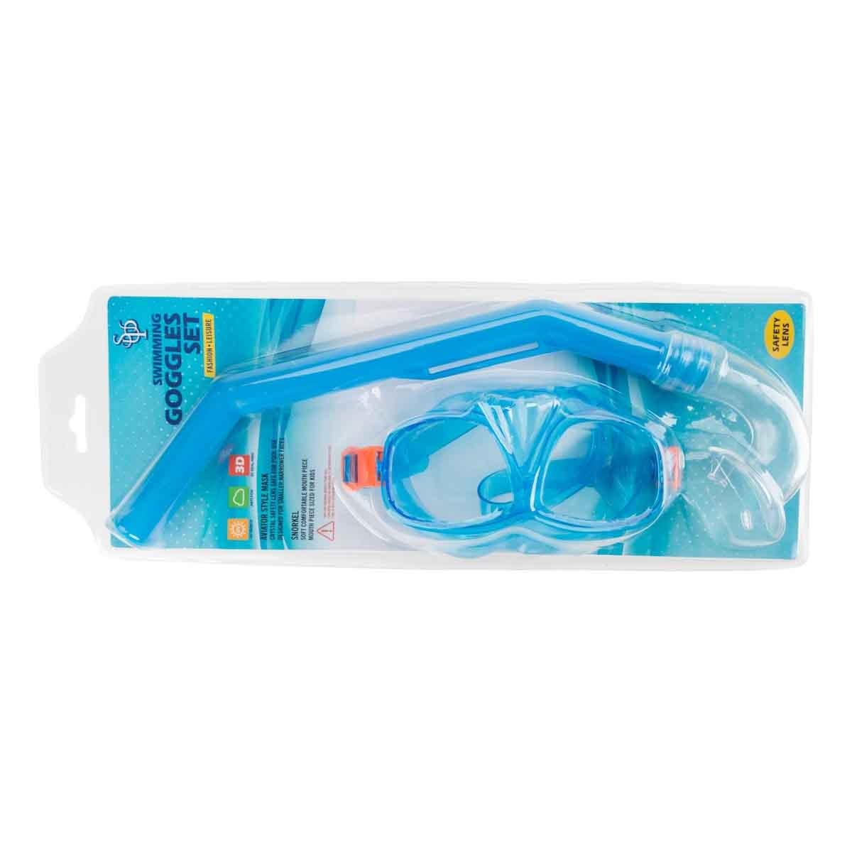 سوبريم سبورتس مجموعة نظارات سباحة متنوعة للأطفال والمراهقين