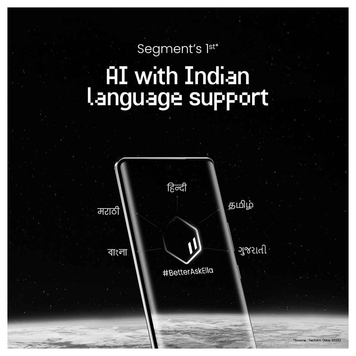 تكنو بوفا كيرف جوال أندرويد فايف جي