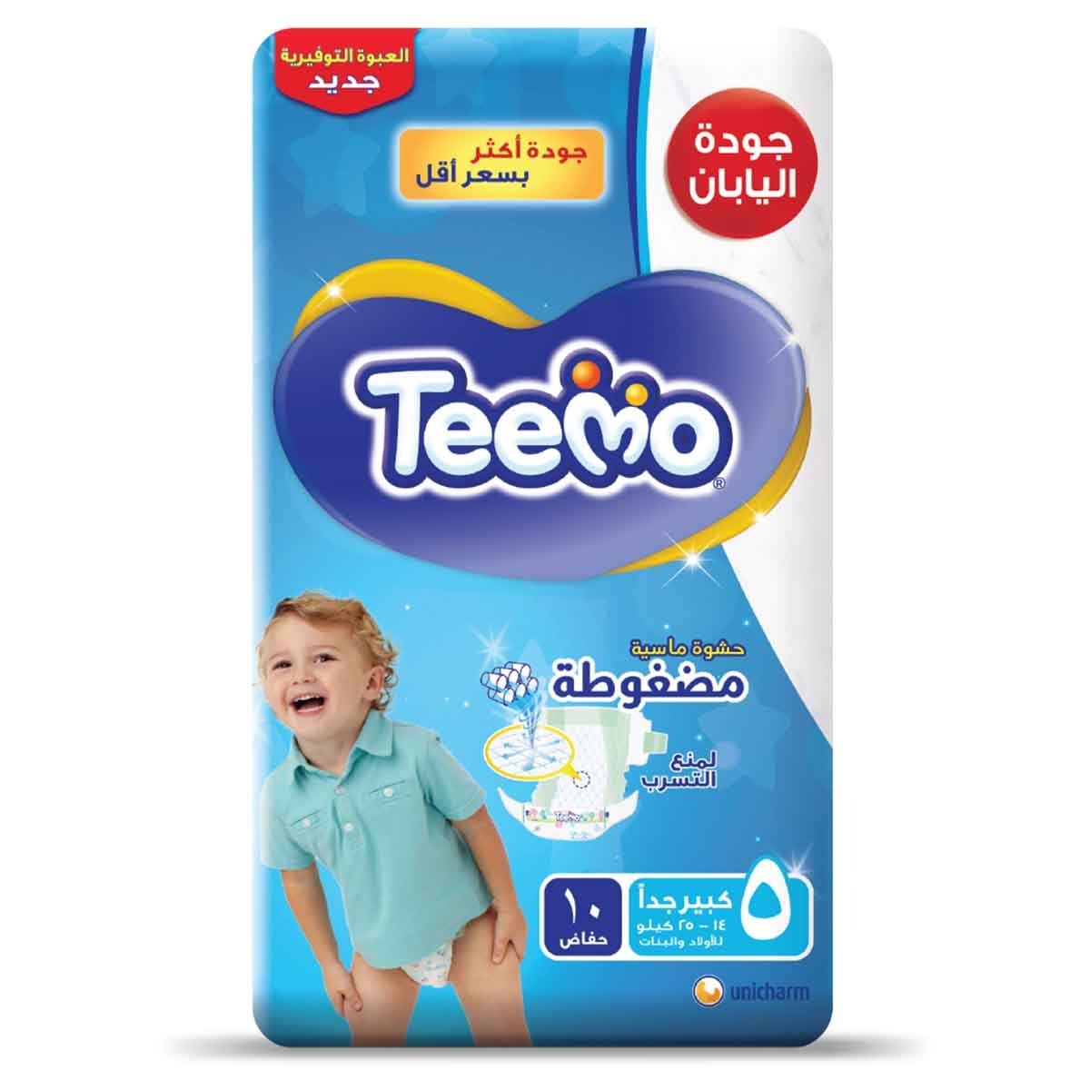 تيمو حفاضات أطفال مقاس 5 جونيور 14-25 كغ – 10 قطع