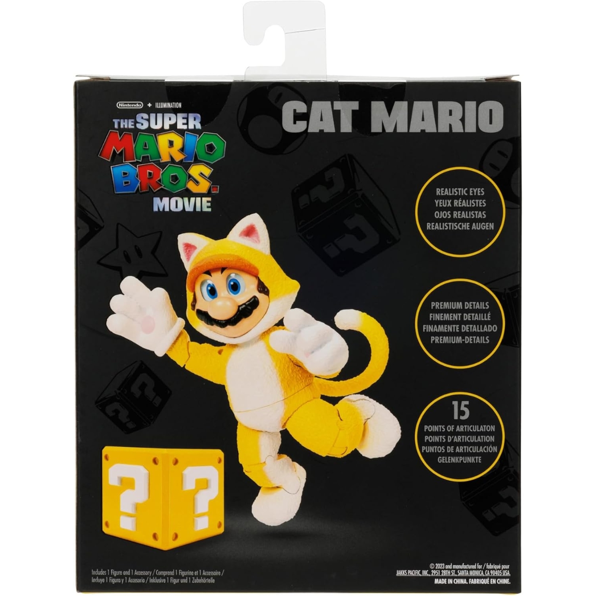 ذا سوبر ماريو بروز موفي مجسم حركة ماريو كات 5 إنش، موجة 2.1، للجنسين، 3-4 سنوات