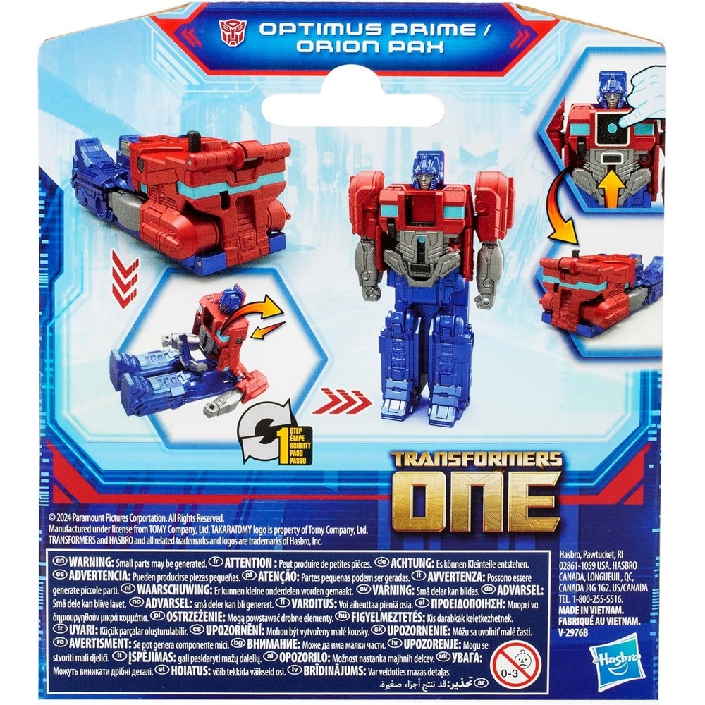 ترانسفورمرز ون دمية أوبتيموس برايم أوريون باكس بحجم 4 إنش للجنسين، 5-7 سنوات