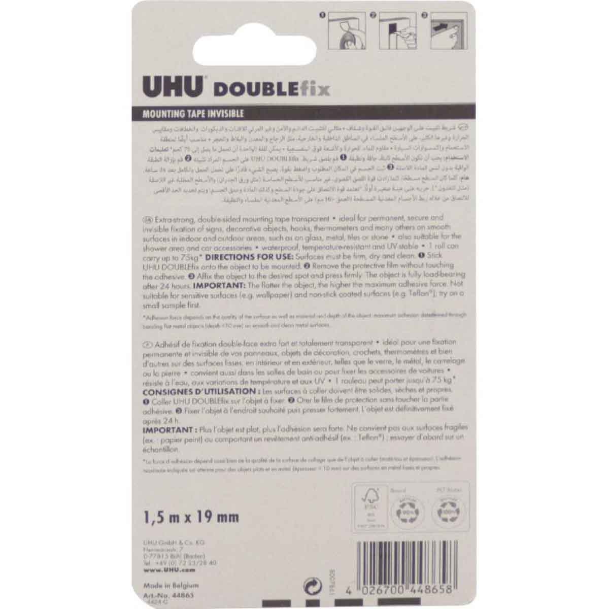 أوهو رول تثبيت شفاف شديد التحمل 59 × 0.75 انش