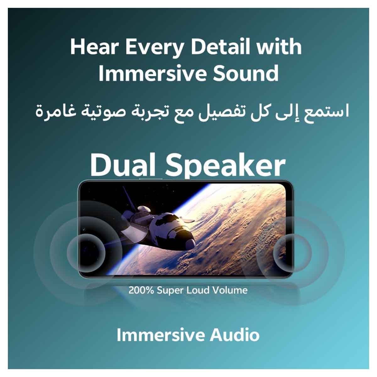 فيفو Y29S جوال 5G أندرويد