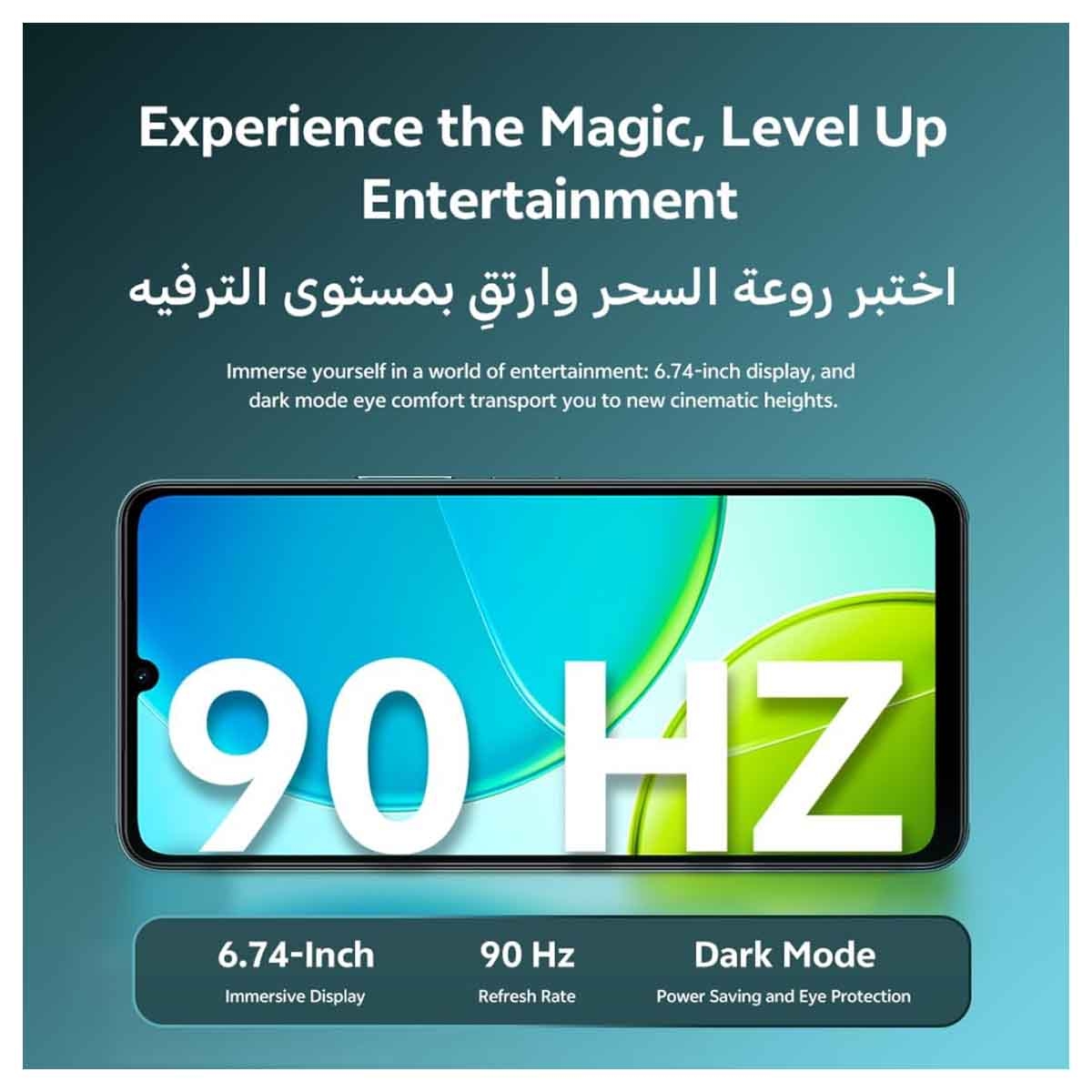 فيفو Y29S جوال 5G أندرويد