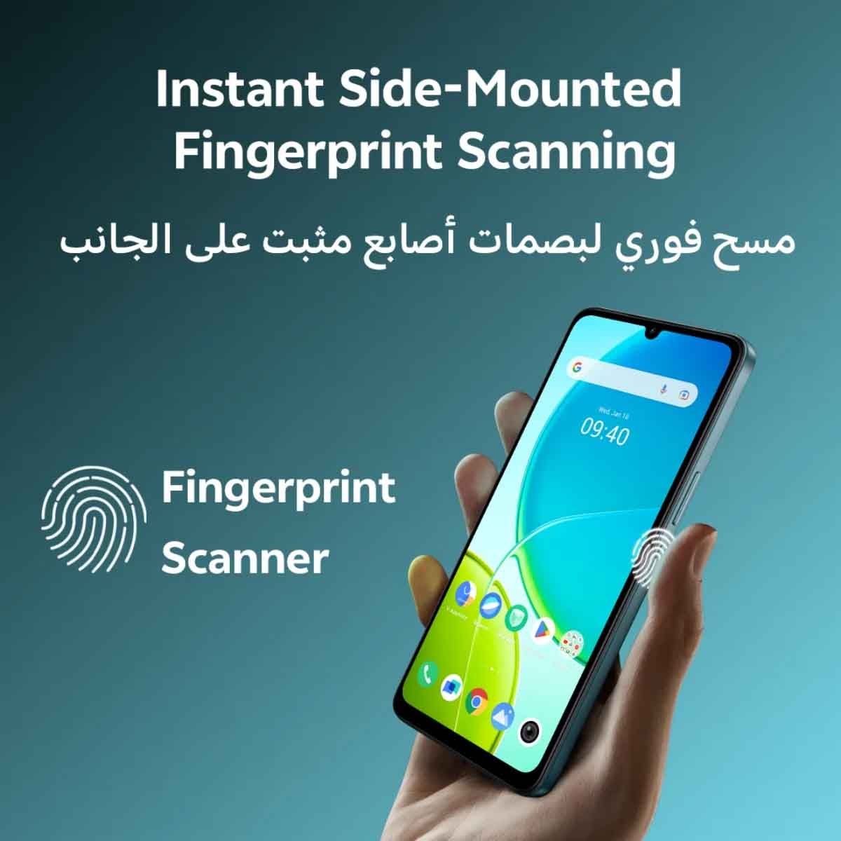 فيفو Y29T جوال 5G أندرويد (8 جيجابايت رام، 256 جيجابايت تخزين) – أخضر