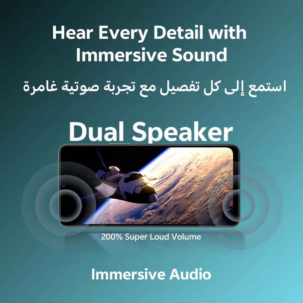 فيفو Y29T جوال 5G أندرويد (8 جيجابايت رام، 256 جيجابايت تخزين) – أخضر