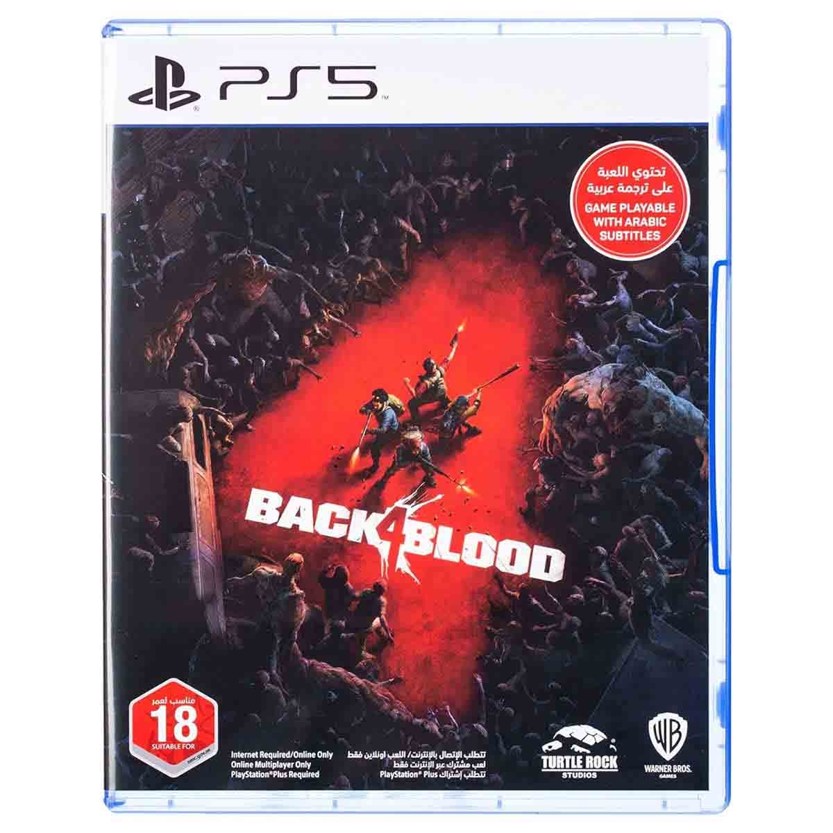 وارنر بروز لعبة باك 4 بلود إصدار السعودية بلاي ستيشن 5
