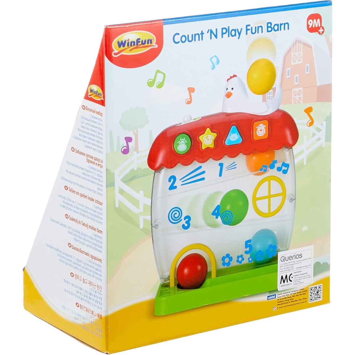 وين فن حظيرة كاونت آند بلاي للأطفال عمر 0-2 سنوات