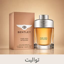Eau De Toilette Edt