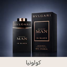 Eau De Cologne Edc
