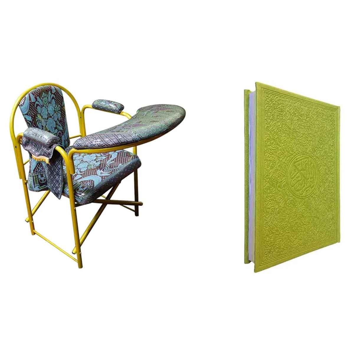 Sundus Blue Prayer Chair with Colored Tafseer 17/24 Holy Quran Bundle