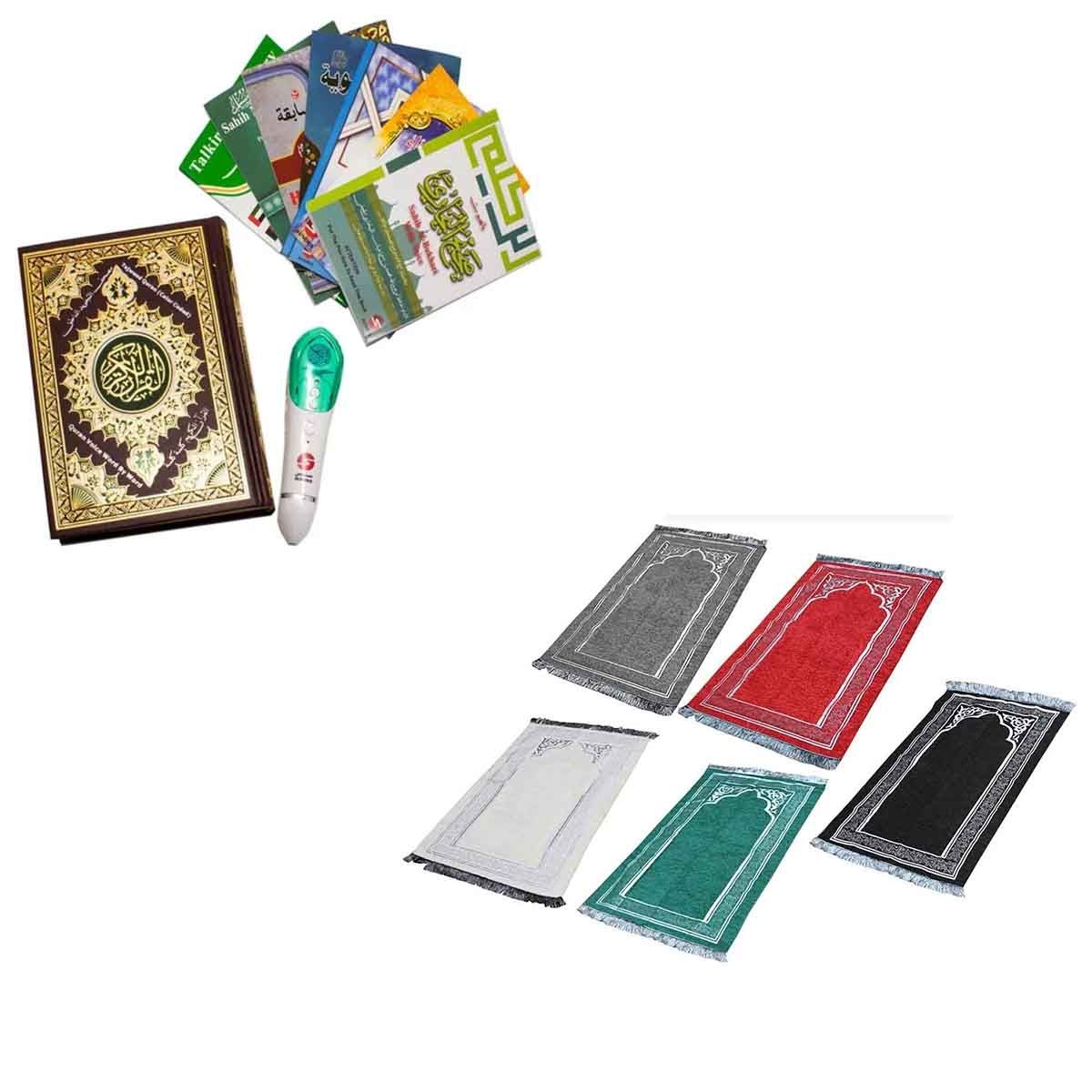 Sundus Classic Assorted Prayer Mat & Aq-1001 Quran with Read Pen 8GB Bundle